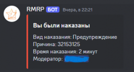 Снимок экрана 2024-09-08 110959.png