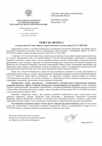   2026 05 11 100453