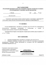 2026 05 11 18 17 04