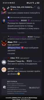 изображение_2026-05-11_160904989.png
