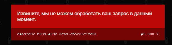   2026 05 11 123310
