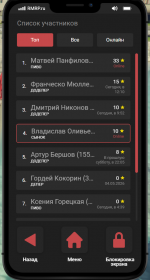 1778495851127