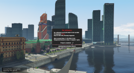 Grand Theft Auto V Screenshot 20260511   14172179