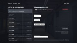 1778498947996