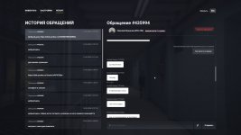 1778498954377
