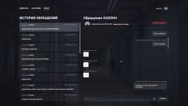 1778498958771