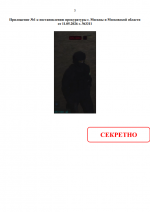 1778500808615