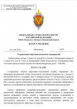   2026 05 11 170136