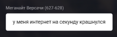 1778505012641