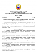 File 001