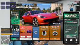 Grand Theft Auto V Screenshot 2026.05.11 - 18.24.16.38.png