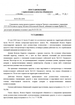 2026 05 11 23 32 33