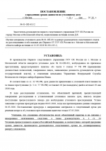 1778506858649