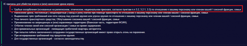 1778508957784
