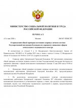 862228dc05fb44aeea8a5a57f4158cf3jiXXKOsTr3eJyfyL 0
