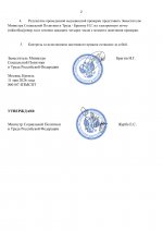 862228dc05fb44aeea8a5a57f4158cf3jiXXKOsTr3eJyfyL 1