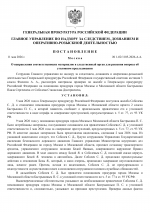 1778517315040