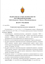   2026 05 11 205738