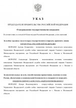 1778522404669
