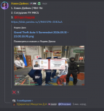 1778522488814