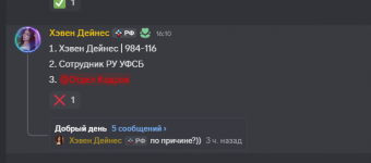 1778522497222