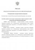 1778524231341