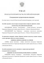 1778529769970