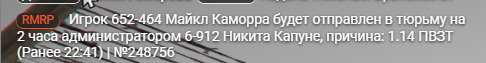 1778530780279