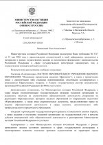   12 5 2026 11011 