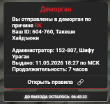1778545834452.png