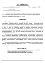 2026 05 12 10 43 16