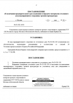2026 05 12 10 46 06
