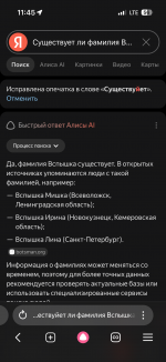 IMG_3102.png