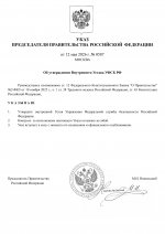 1778563489315