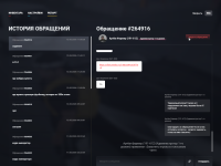 1778577341488