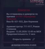 1778583007384