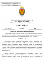 1778583776202