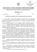 1778588211741