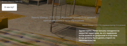 1778590436388