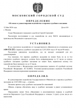 1778591204511
