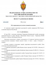1778591415188