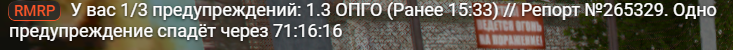 1778597517492