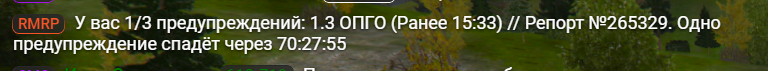 1778600425374