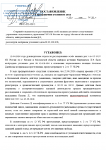 1778601049170