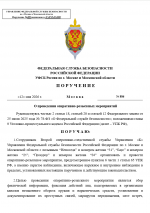   2026 05 12 201138