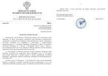 ImageToStlcom merged document