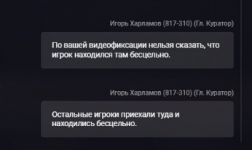 1778603538641
