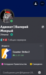 1778605261802