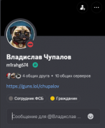 1778605271548