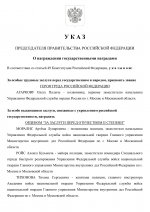 1778607534530